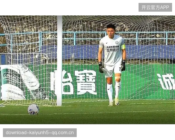 布伦特福德门将神扑力保球门不失——赛场上的守门哲学与梦想的传递